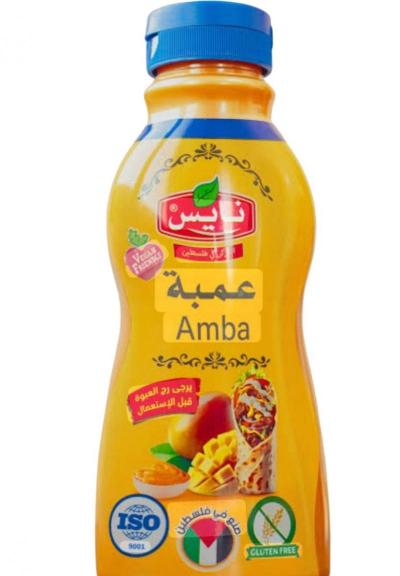 نايس عمبة 360 غم