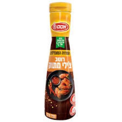 روتف اوسم تشيلي متوك 600 غم