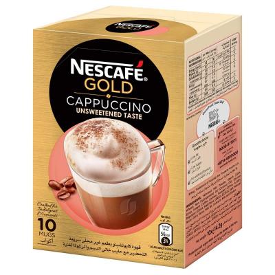 نسكافيه كابتشينو محلى 1/10