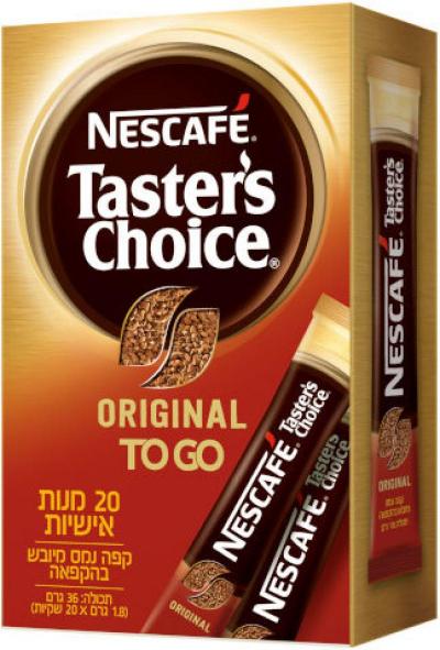 تاستر اصابع CHOICE