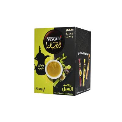 بكيت نسكافيه اربيانا 