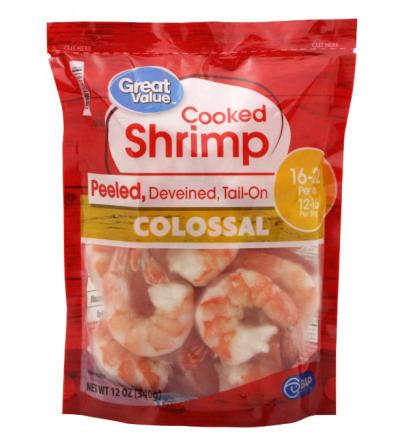 جمبري 30/26 صياد400 غم