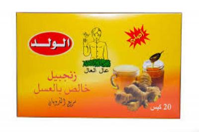 زنجبيل مع عسل الولد