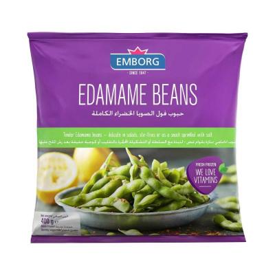 حبوب فول الصويا الخضراء الكاملة 900 غم