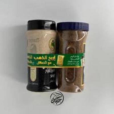 بكج الخمائل قهوة + مرق الخمائل