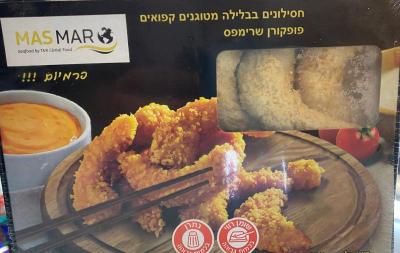 جمبري مارس مار بوب كورن مع قرشلة 500 غم