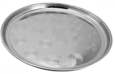 صنية المنيوم 50 سم