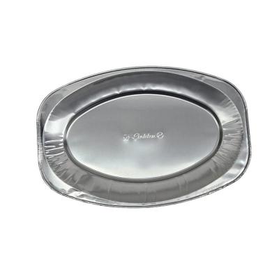 جاط المنيوم 426*286*29 م(11-10)