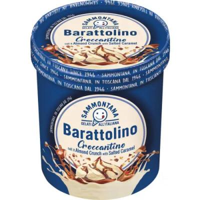 كاسات سومنتانا سربتيرا سولتد كراميل 500 غم