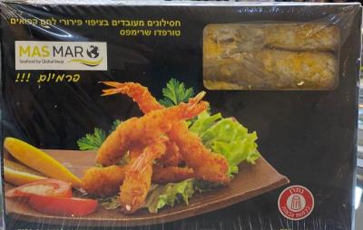 جمبري كرسبي