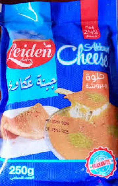 جبنة عكاوي لايدن 500 غم