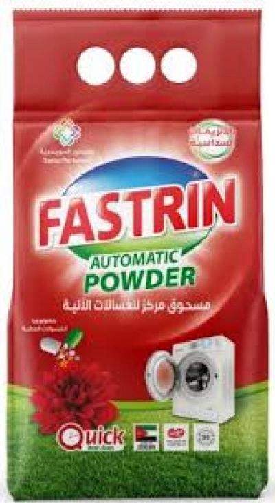 مسحوق غسيل احمر 8 كغم / فاست رين
