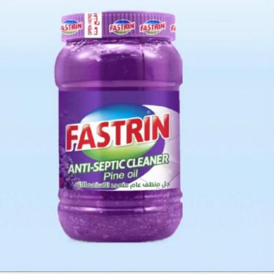 جل ارضيات فاست رين برائحة ليلك 900 غم