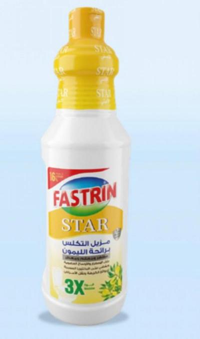 فلاش فاست رين معطر بالليمون 900 مل