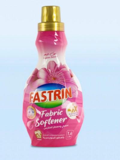 مطري ملابس فاست رين زهري 1.4 لتر