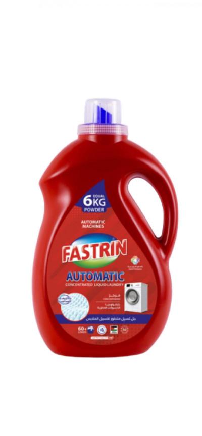 جل غسيل احمر 3 لتر / فاست رين