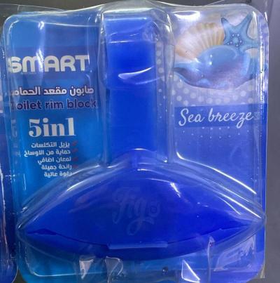 صابون للحمام سمارت اعشاب