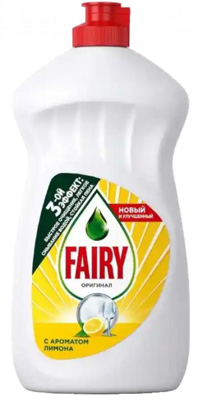 صابون جلي فيري 500 مل