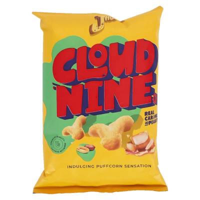 جاكوار كلاود ناين بالفستق 65 غم