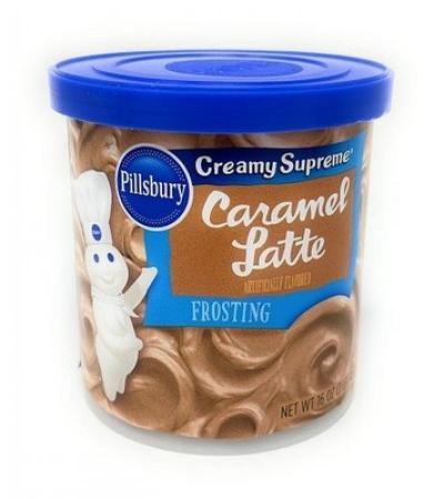 كريمة تزيين بنكهة الكراميل و لاتيه 453 غم