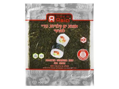 اسيا ورق السوشي  فضي 25غم