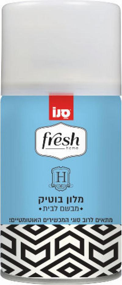 معطر جو سانو برائحة البطيخ 250 مل