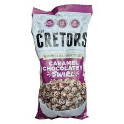 بوشار بالكراميل و شوكولاتة 227 غم