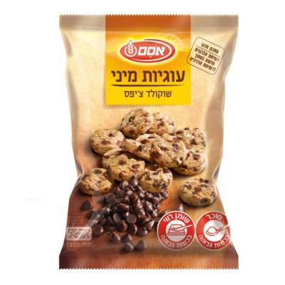 شوكو شيبس 225 غم