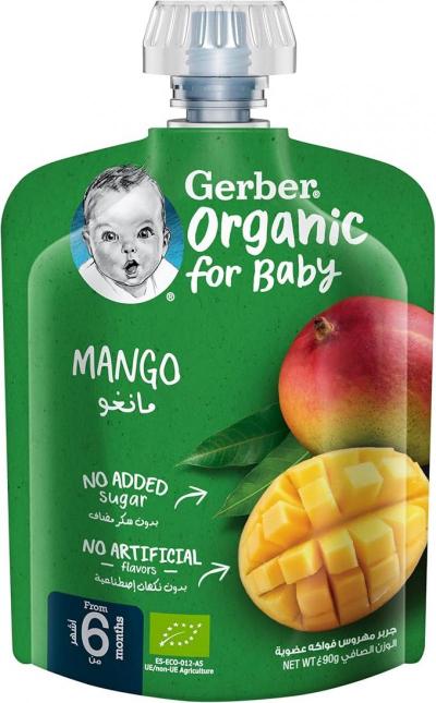 طعام اطفال بالمانجا 100 غم