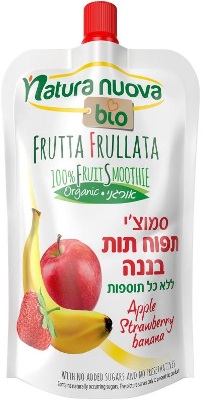 طعام اطفال بالفواكه 100 غم