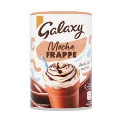 جلاكسي فرابيه موكا باودر 280 غم