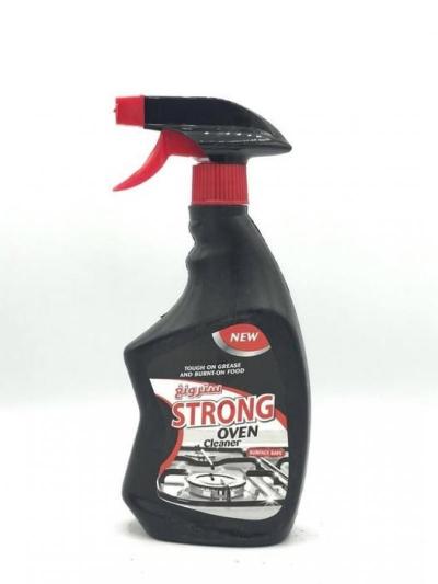 مزيل دهون سترونج 500 مل