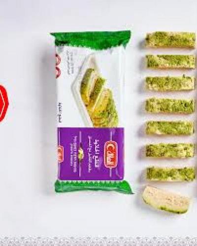 حلاوة الهلال بطعم الفستق الحلبي 250 غم