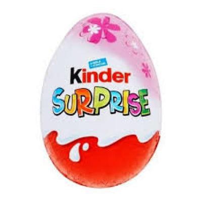 بيضة كندر سربرايز بنت