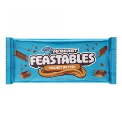 لوح شوكولاتة مستر بيست زبدة فستق 60 غم