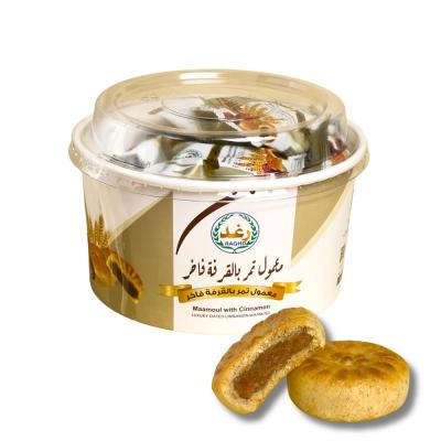معمول الرغد بطعم القرفة 400 غم
