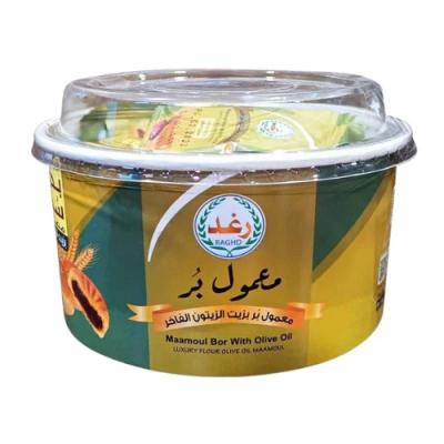 معمول الرغد بطعم زيت الزيتون بدون سكر 400 غم