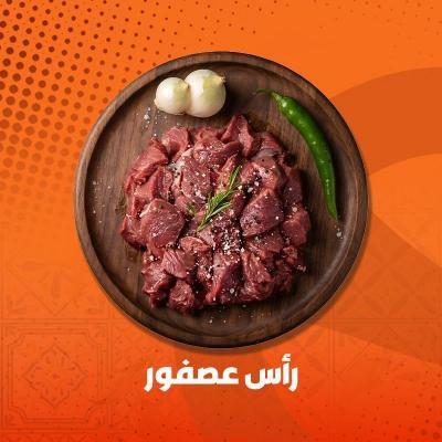 راس عصفور عجل مبهر