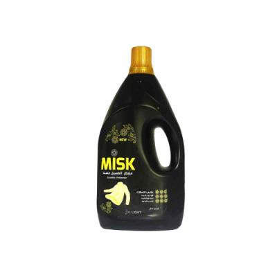 مطري ملابس مسك اصفر 4 لتر