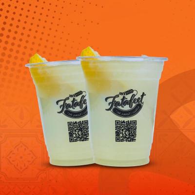 ايس ليمون فتافيت