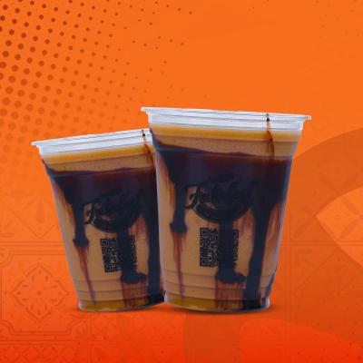ايس كوفي فتافيت