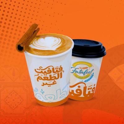 سينامون سبانيش لاتيه فتافيت