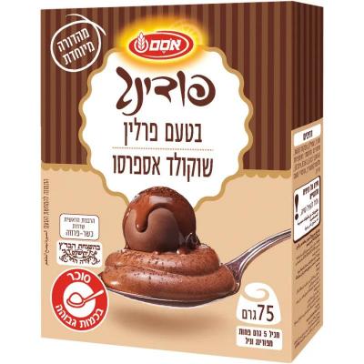 بودينغ اوسم بنكهة شوكولاتة و اسبريسو 75 غم