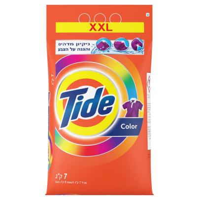 تايد ملون 7كيلو
