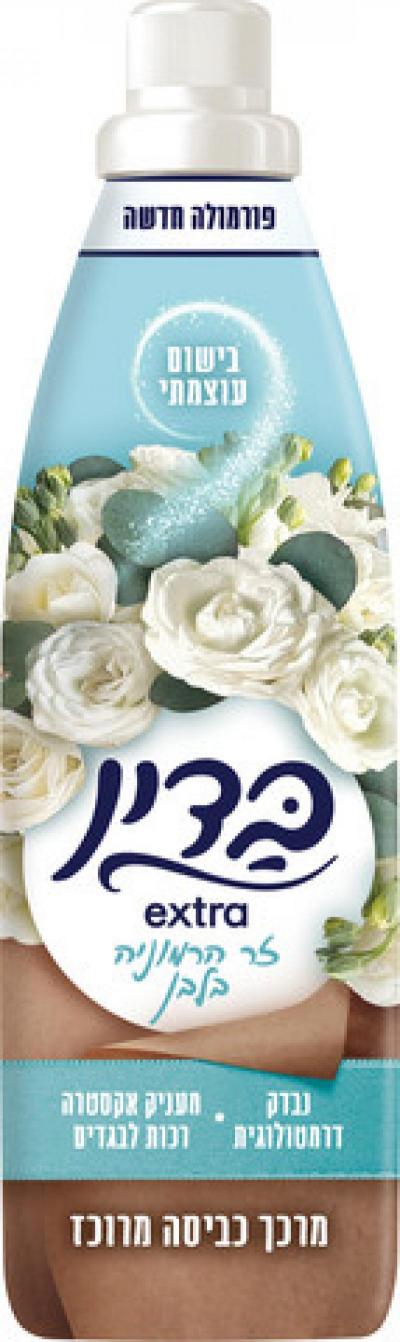 معطر غسيل برائحة الورد ابيض 960 مل