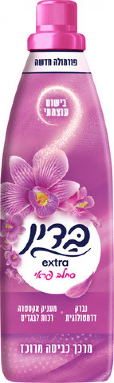 معطر غسيل زهري 960 مل