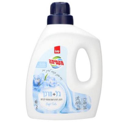 جل و معطر غسيل سانو 2 لتر