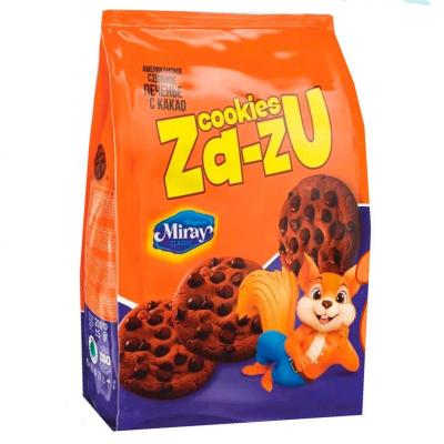 ميري زازو كوكيز كياس 200 غم