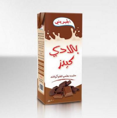 بلادي كيدز مشكل 200 مل