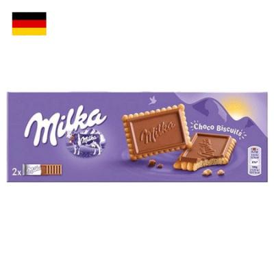 ملكو شوكولاتة 150غم
